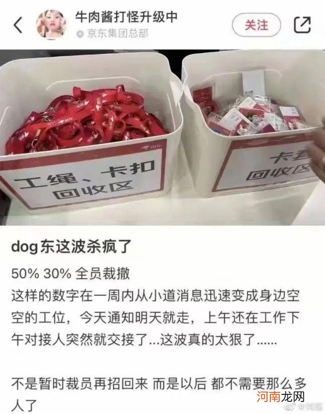 考研二战必须签三方吗 大四二战考研可以不签三方吗