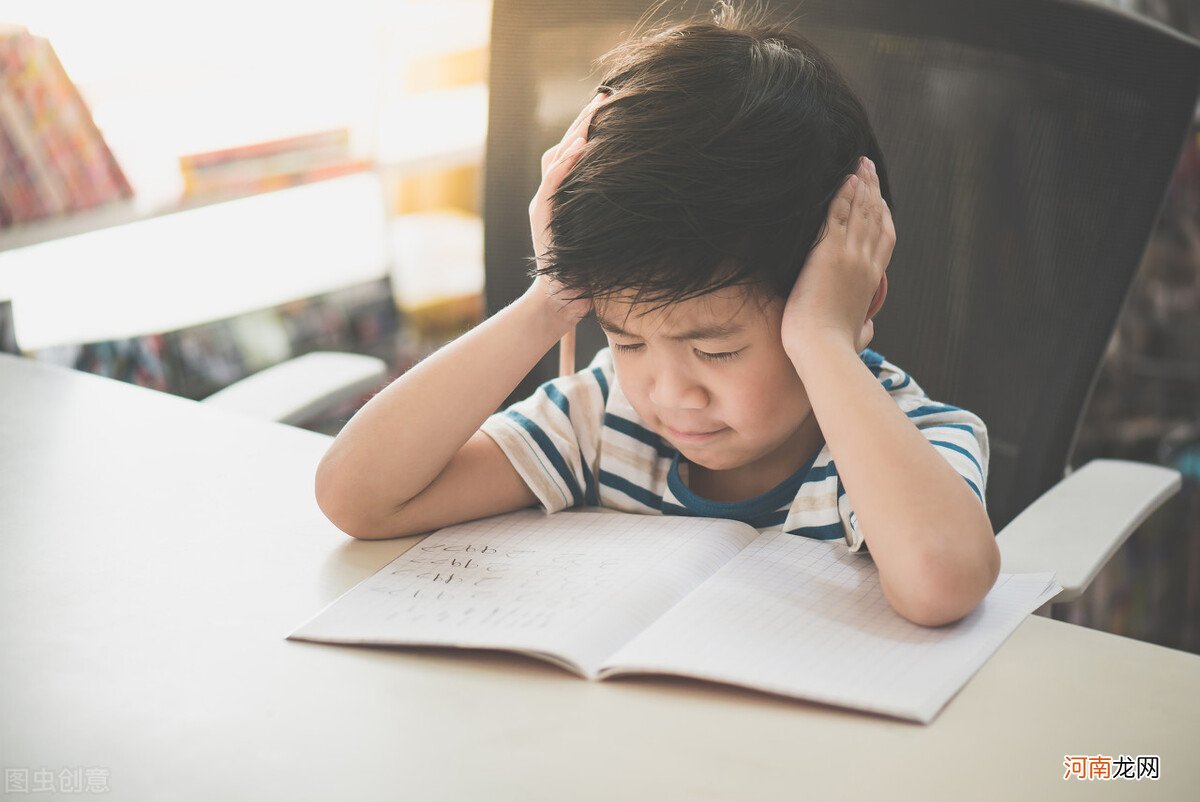 孩子刚上一年级，你就要求他端正认真？那你注定将来要为孩子作业发愁