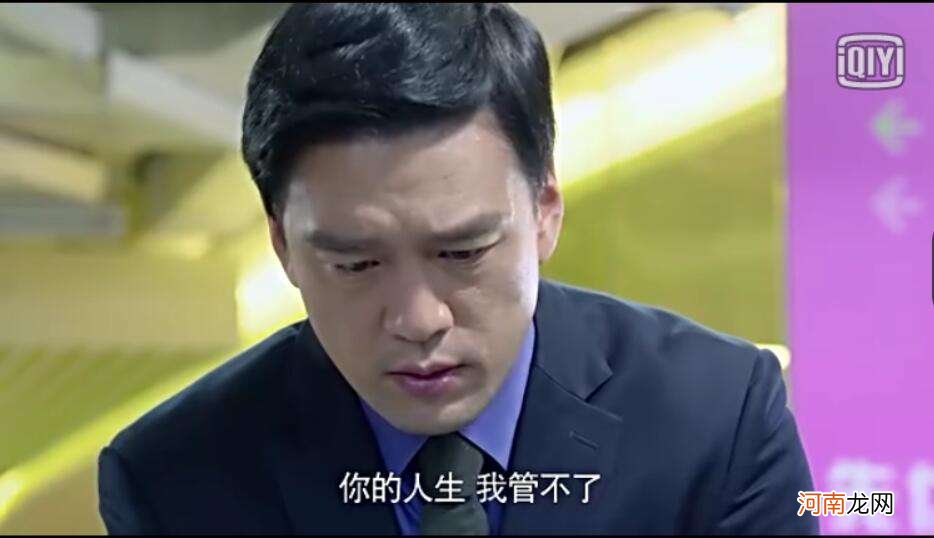 职场是个技术活太烂 职场是个技术活怎么样