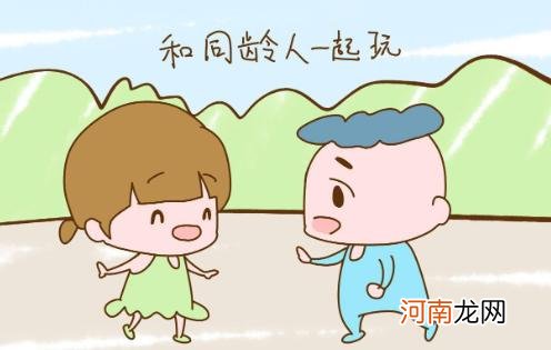 李玫瑾：孩子“窝里横，外面怂”的性格，多半与家长的行为有关