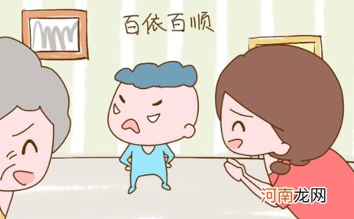 李玫瑾：孩子“窝里横，外面怂”的性格，多半与家长的行为有关