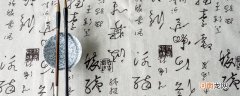 中国古代写诗最多的人是谁 中国古代写诗最多的人是哪位