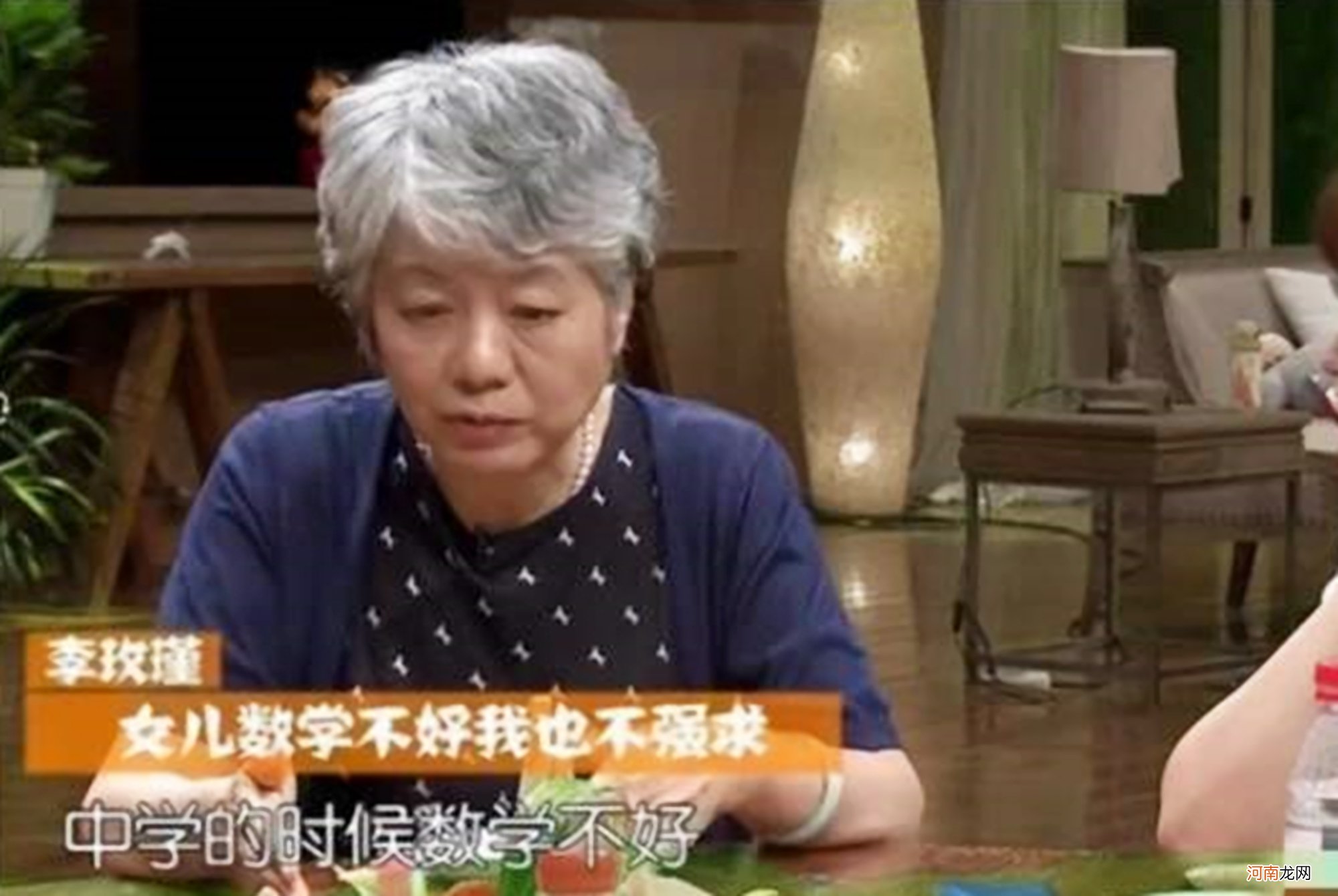 育儿专家的“人设”翻车了？李玫瑾的讲座各地开，女儿却是普通人