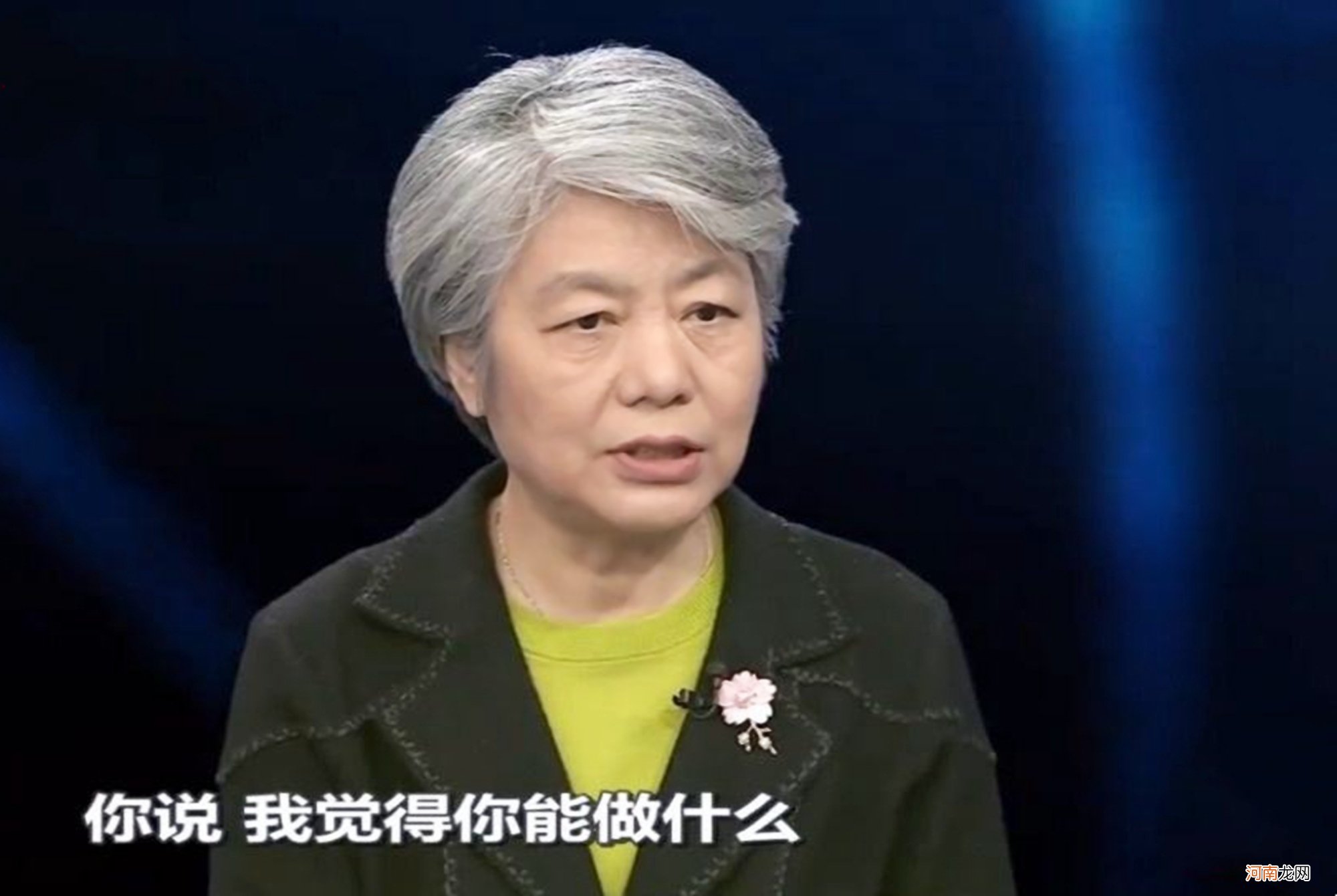 育儿专家的“人设”翻车了？李玫瑾的讲座各地开，女儿却是普通人