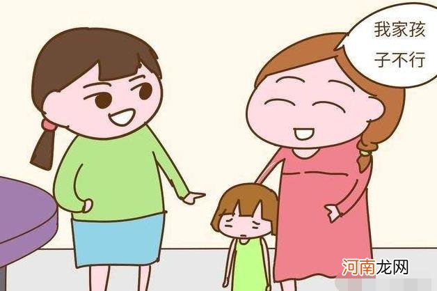 家长的这几句话，可能会让孩子“越变越傻”，希望你没对他们说过