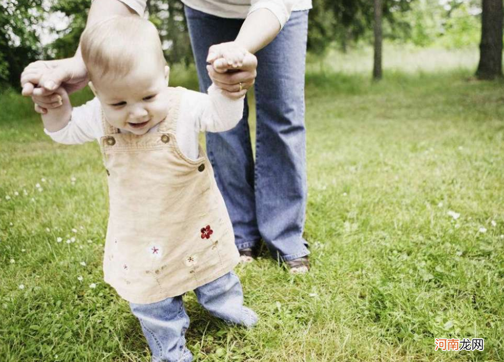 宝宝学走路时机很重要，这些小妙招，跟你想的可能不太一样