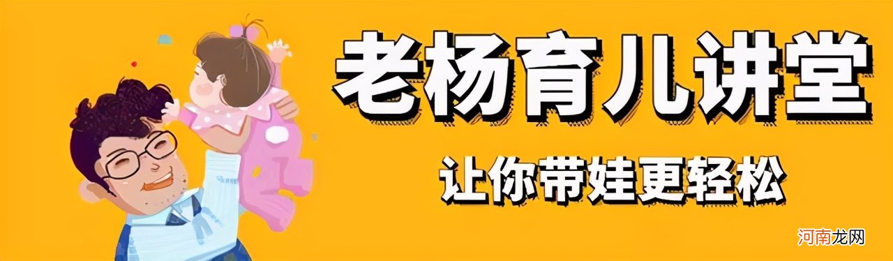 哈佛研究发现：家里这3个地方越乱，孩子头脑越发达，不要太勤快