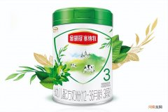 国内放心奶粉排行榜 中国十大放心奶粉品牌排行
