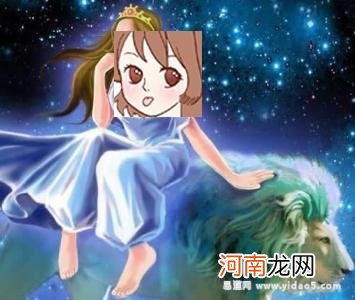 狮子座头像女 狮子座头像女生可爱 梦幻星空