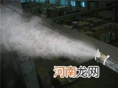 降温喷雾剂是用什么做的 喷雾加湿降温的设定