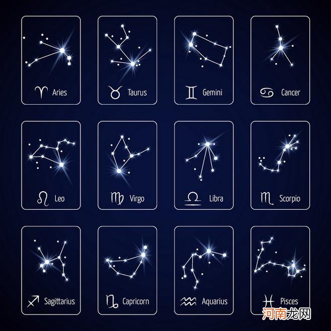 星座的主要标志是 星座的主要标志是什么意思