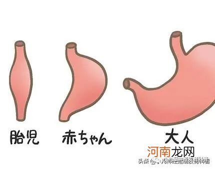 2个月宝宝喜欢竖抱入睡，横抱就哭怎么缓解？（常见问题答疑系列）