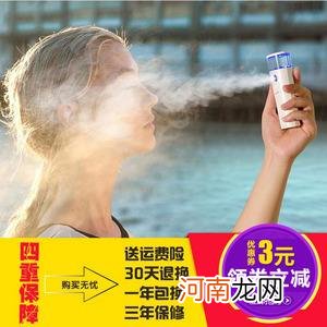 冷喷机加湿喷雾器的作用 冷喷机加湿喷雾器