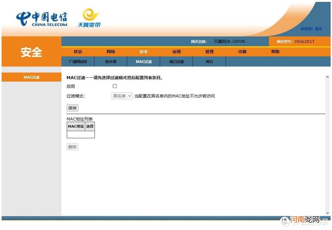 能不能自己更换家用网络光猫 光猫可以自己更换吗