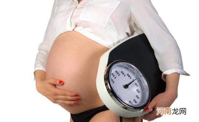 怀孕之后，涨多少斤算正常？看看孕期体重增长参照表，你超标了吗