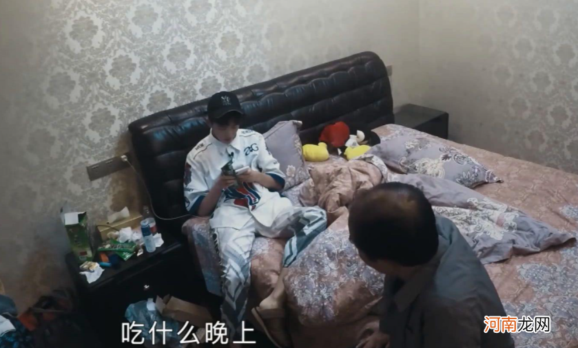 孩子用手机偷看“不良信息”，会在暗处留下2个痕迹，父母要知晓