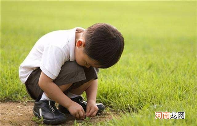 孩子出现自卑的心态，家长及时做到这3点，孩子才会变得更自信