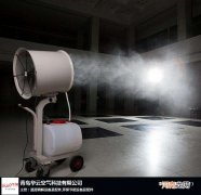 工业喷雾加湿器图片价格 工业用加湿喷雾器专卖