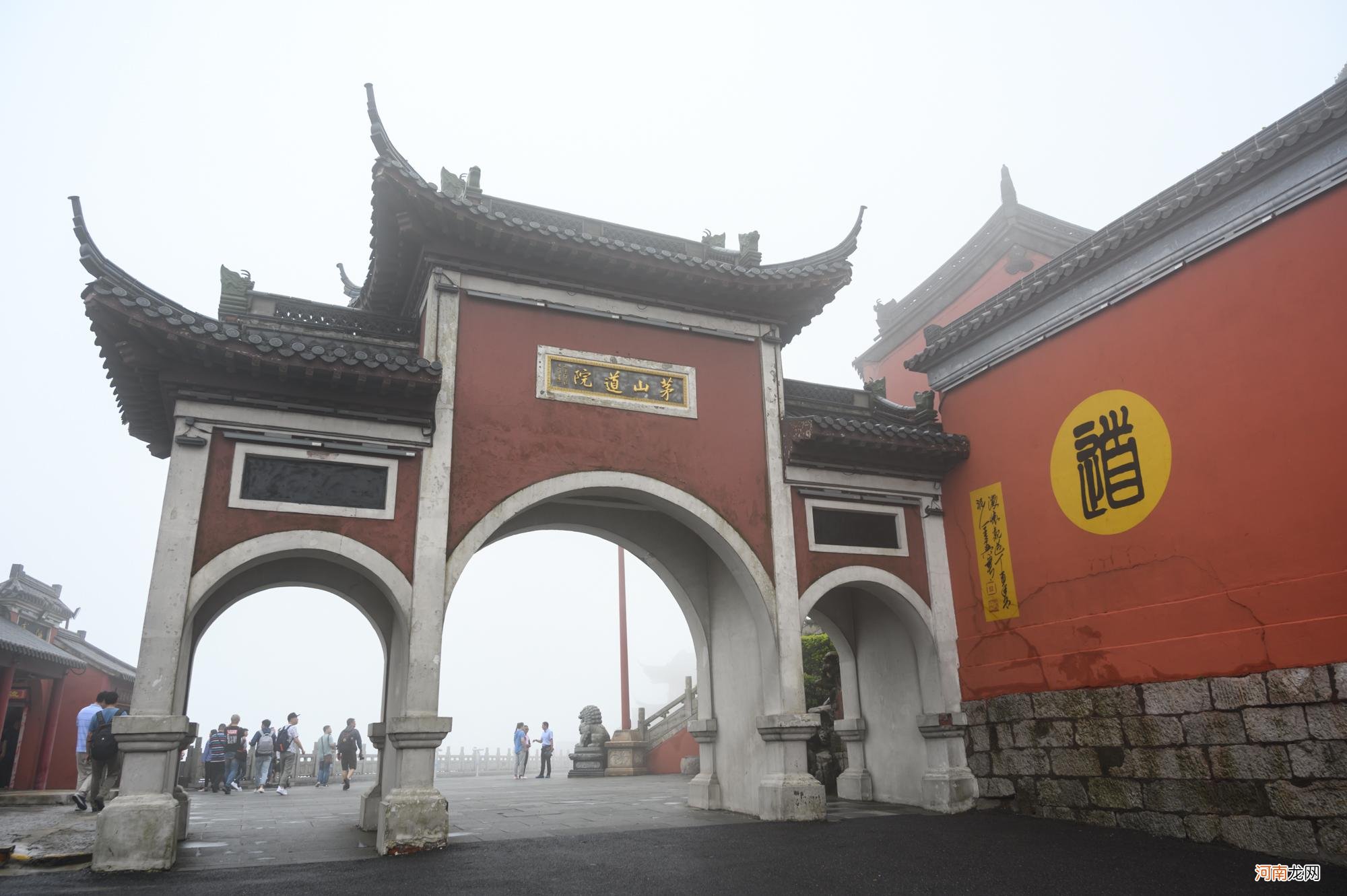 茅山道士中的茅山是哪里 茅山道士的茅山在哪