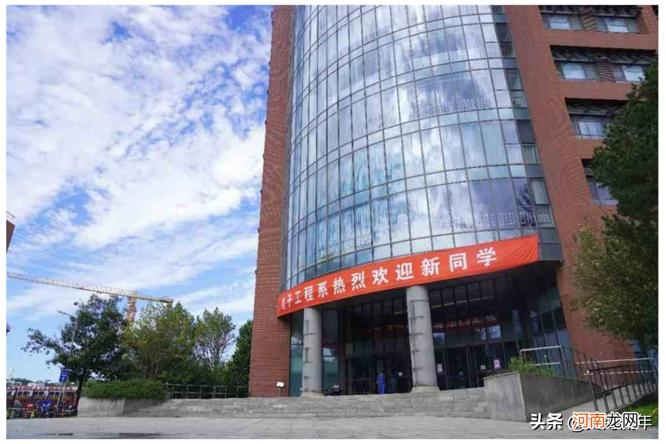 高考清华北大录取分数线 考上清华大学要多少分