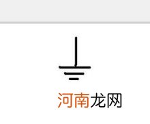 什么是接地极?具体做法是 接地的地极是什么意思