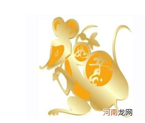 属鼠9月份运势 属鼠9月份运势如何2021年学业