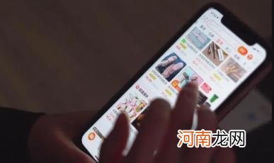 喵街银泰app是干嘛的 喵街是银泰的官网吗