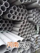 武汉生产钢管的厂家 武汉不锈钢管厂家