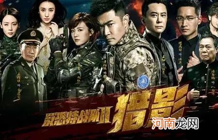 中国特种部队电视剧大全 特种兵电视剧有哪些