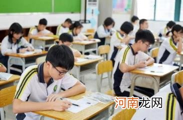 中考是不是全国统一试卷 2022中考是全省统一还是全市统一