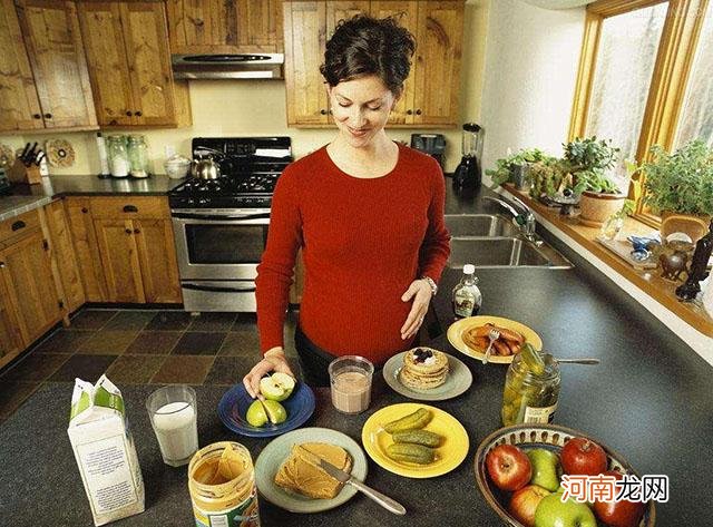 孕期忌食高糖食物，不然会导致这种物质增高，对孕妇和胎儿均不利