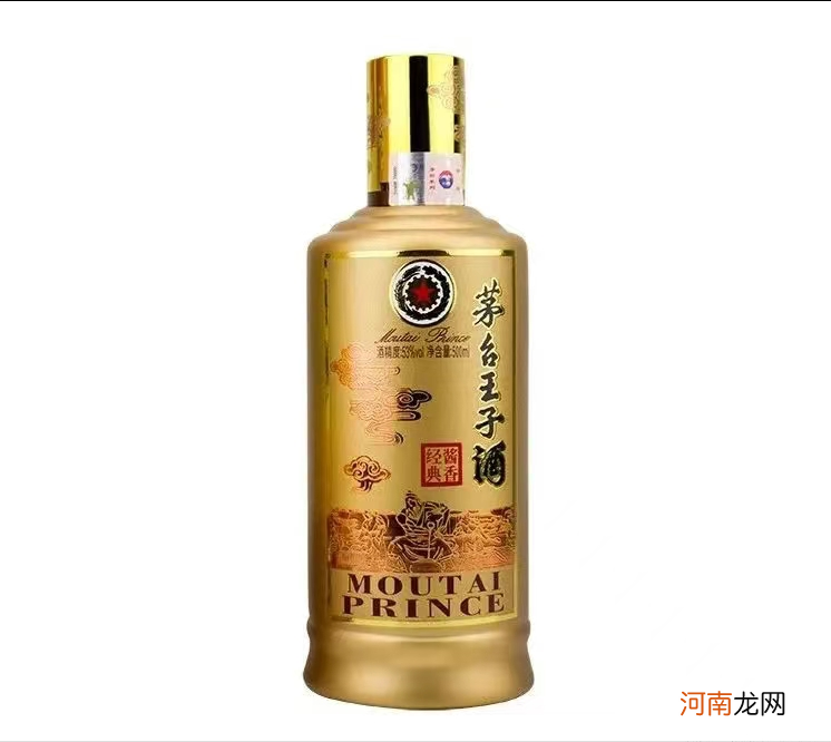 贵州王子酒怎么样 贵州王子酒53度价格表