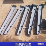 支架钢管直径规格表 不锈钢管支架规格