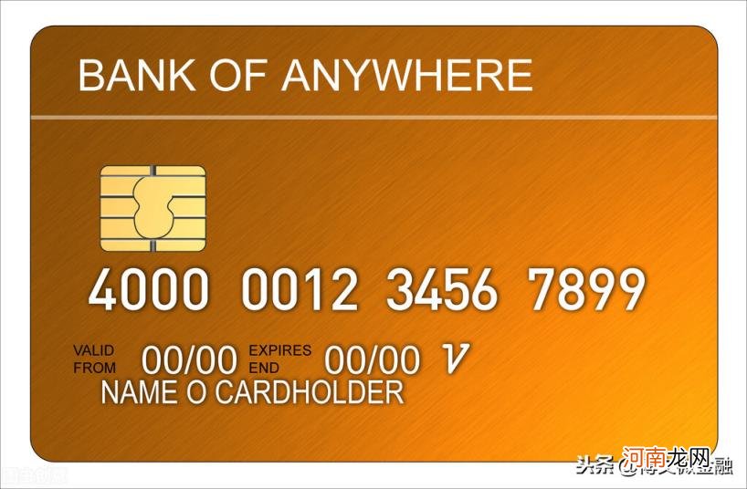 信用卡怎么套出来急用钱 信用卡里的钱怎么转到银行卡里