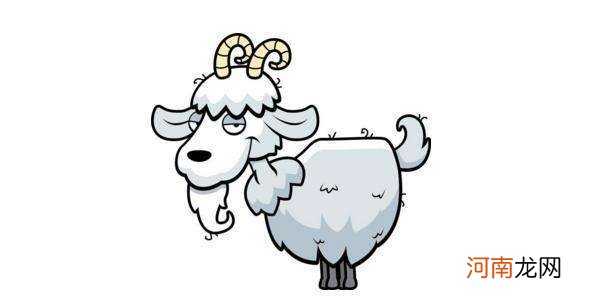 属羊八月运势 属羊八月运势2022