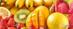 什么水果维生素A高 维生素a高的水果有哪些