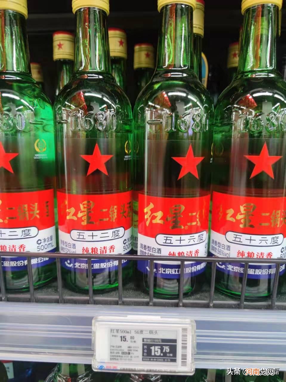 北京二锅头图片及价格表 北京二锅头酒价格表