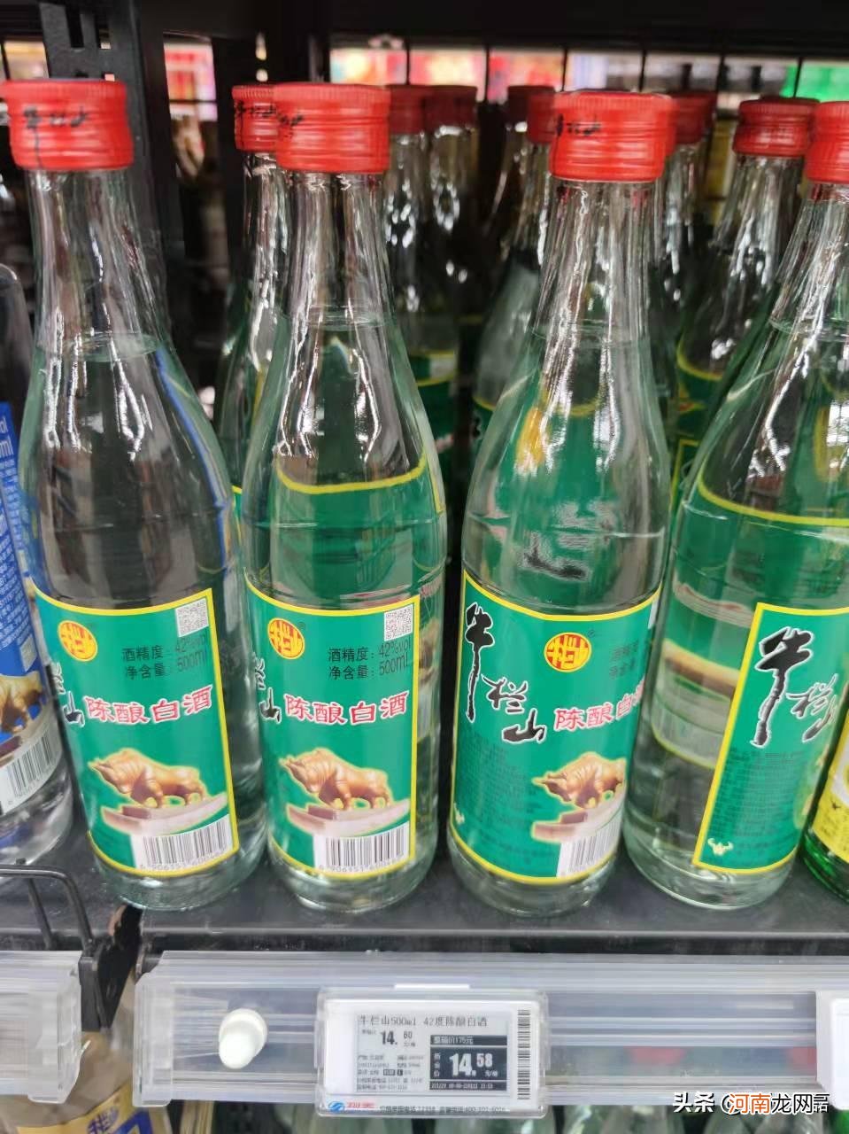 北京二锅头图片及价格表 北京二锅头酒价格表