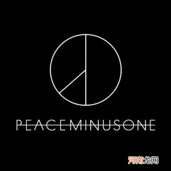 peaceminusone是什么意思