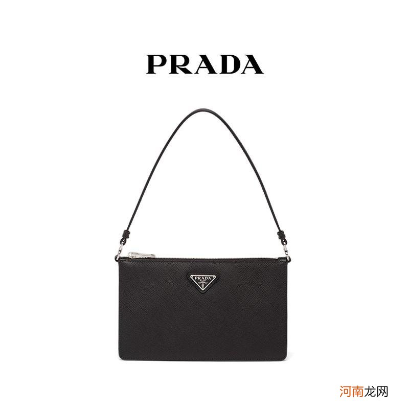 普拉达包包属于什么档次 prada属于什么档次