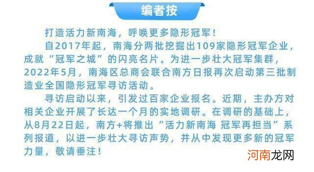 数控铜铝型材自动切割锯床 铝型材数控切割设备