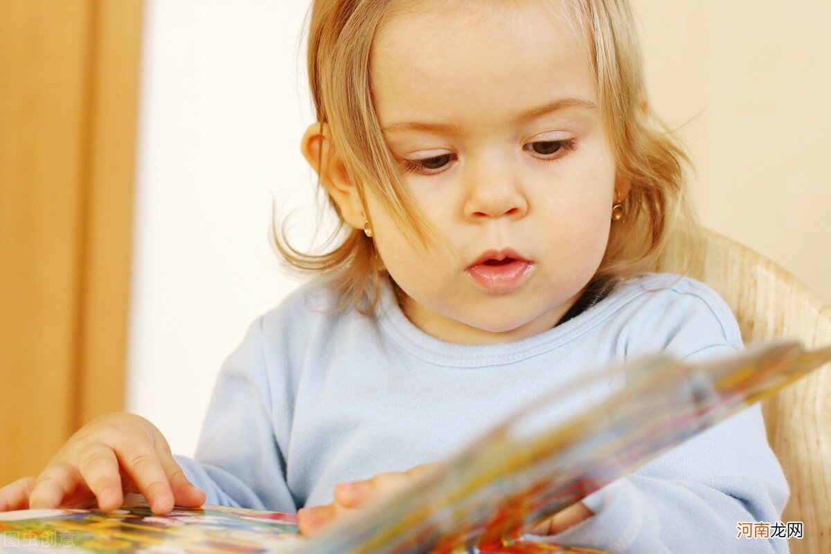 研究发现：宝宝从小读绘本，有3个“隐形好处”，以后学习差不了