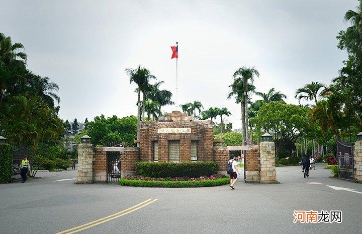 中国十大面积最大大学排名 全国大学面积排名
