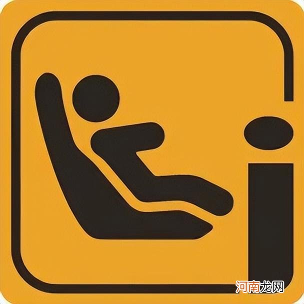 安全座椅什么牌子比较好 安全座椅十大排名