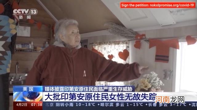 美国人为什么要灭绝印第安人 现在还有印第安人吗