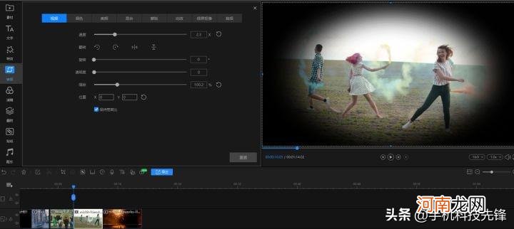 常用的视频剪辑软件有哪些好用 视频剪辑软件有哪些