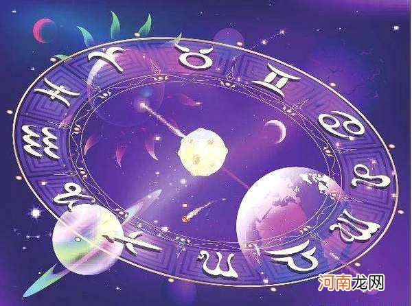 天秤座十月运势 天秤座十月运势2021