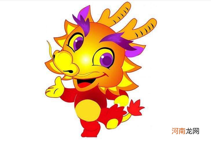 属龙人2019年运势运程 2019属龙人全年运势如何