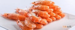 市场上常见的虾 常见的虾有哪些
