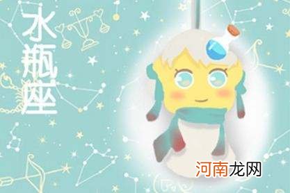 六月份星座运势 12星座6月运势